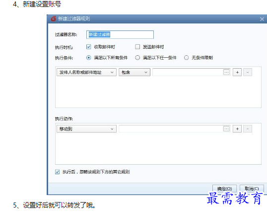1662703707838301.png image.png