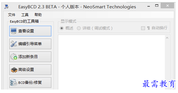 1678195244293403.png image.png
