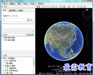 1678198926609351.png image.png
