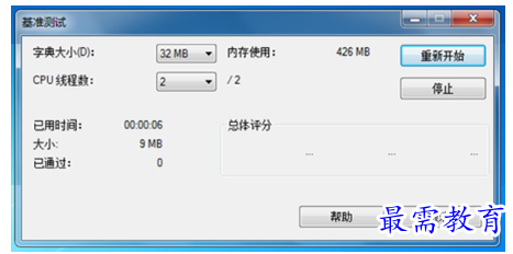 1678199042428398.png image.png