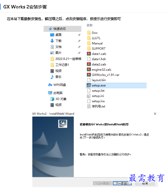 1678266418431279.png image.png