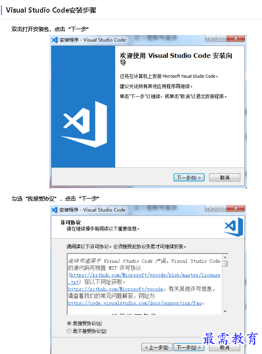 1678266518360395.png image.png