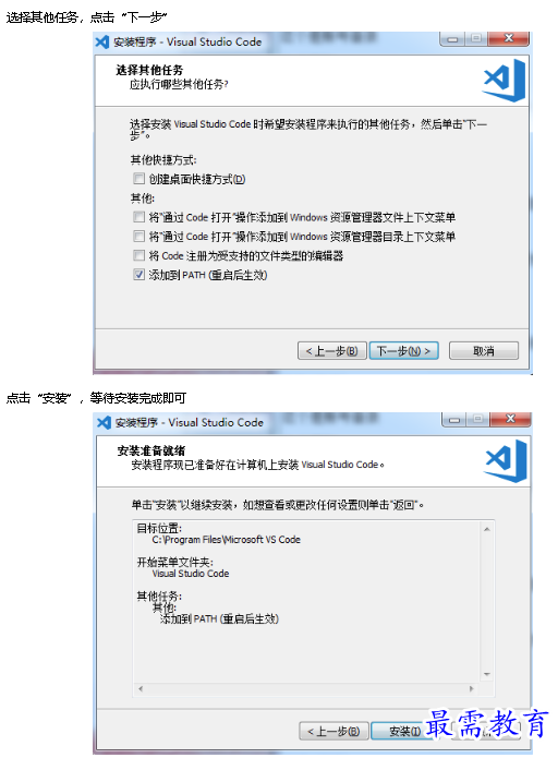 1678266529412707.png image.png