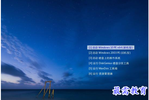 1678282129202960.png image.png