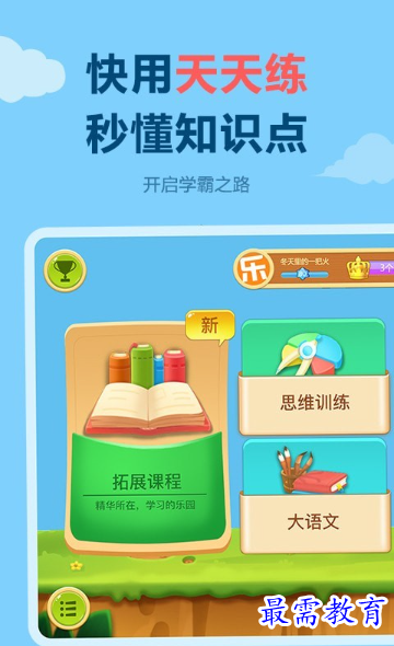 1678283071971947.png image.png