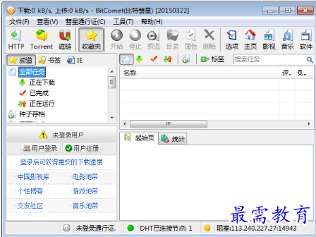 1678361030368996.png image.png