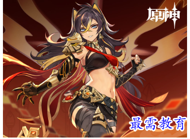 1678364202852672.png image.png