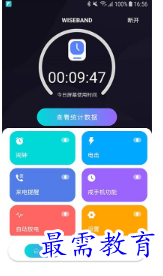 1678364350269505.png image.png