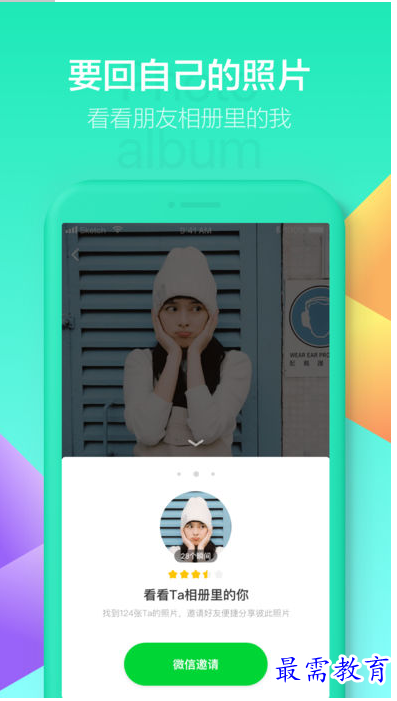 1678364514216814.png image.png