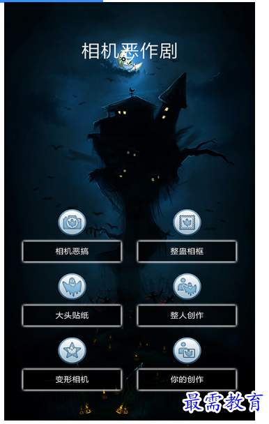 1678366472792864.png image.png