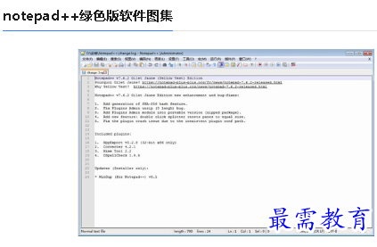 1678438594642545.png image.png