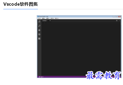 1678438893749271.png image.png