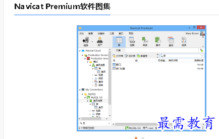 1678439824149622.png image.png