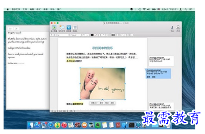 1678621398179274.png image.png