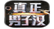 1678886650237427.png image.png
