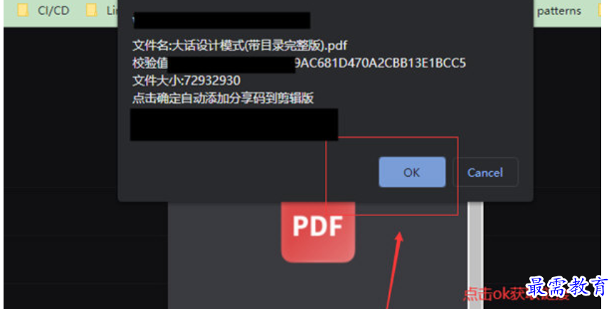 1678942901520000.png image.png