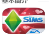 1678956725194689.png image.png