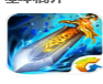 1678956759310984.png image.png