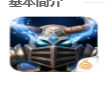 1678956945290780.png image.png