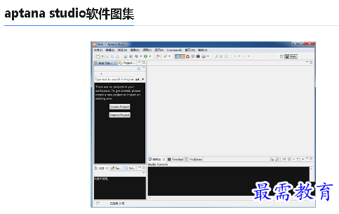 1678960038653452.png image.png