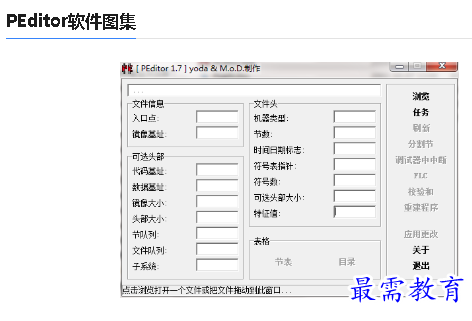 1678960054894157.png image.png