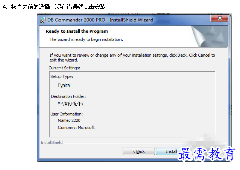 1678960084422797.png image.png