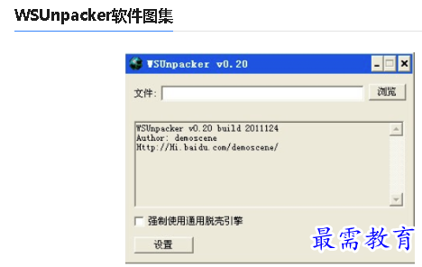 1678960377354943.png image.png