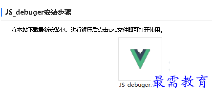 1678960410940765.png image.png