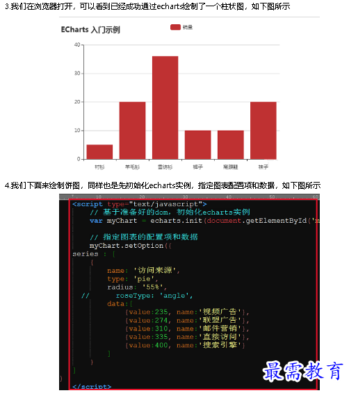 1678960630130728.png image.png