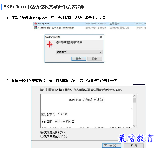 1678960755994074.png image.png