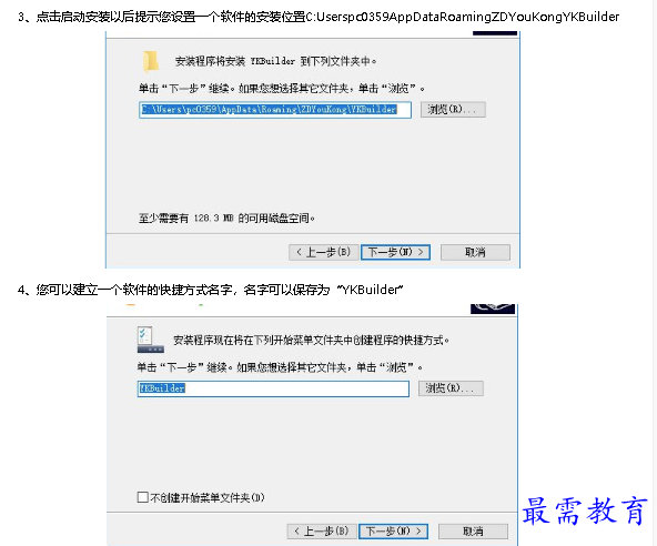 1678960759122799.png image.png