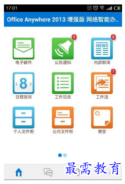 1679041550564270.png image.png