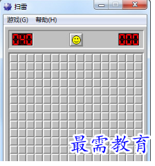 1679042066193218.png image.png