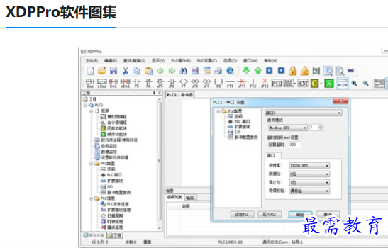 1679207513261997.png image.png
