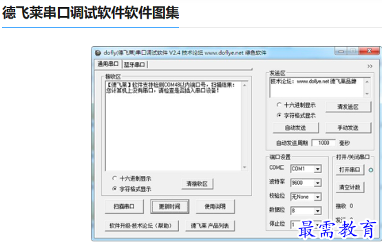 1679207585831665.png image.png