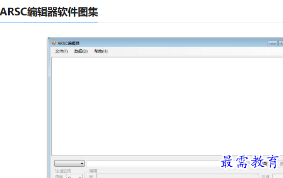 1679207617126290.png image.png