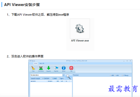 1679209873889321.png image.png