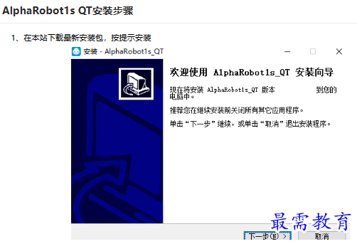 1679210188211031.png image.png