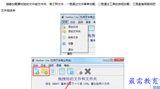 1679224043886504.png image.png