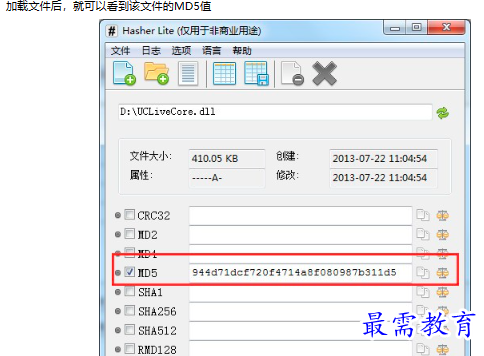 1679224049623332.png image.png