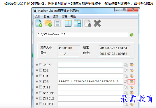 1679224054907279.png image.png