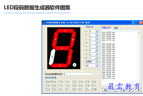 1679228526264903.png image.png