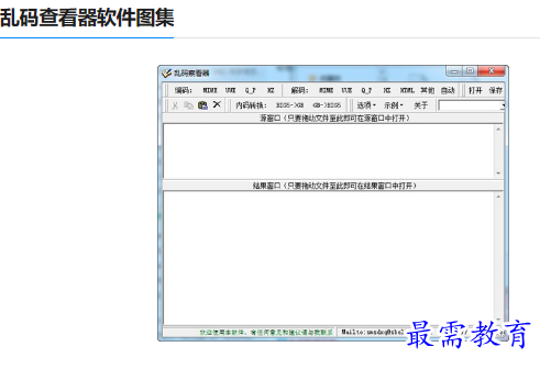 1679228562340465.png image.png