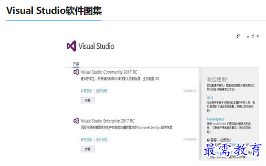 1679228673255298.png image.png