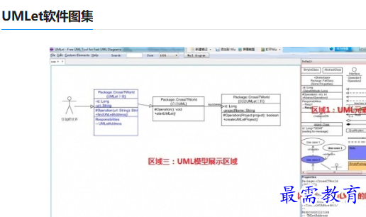 1679228720501178.png image.png