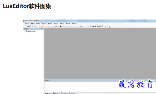 1679228739673597.png image.png