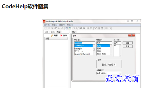 1679228770970601.png image.png