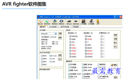 1679228801234822.png image.png