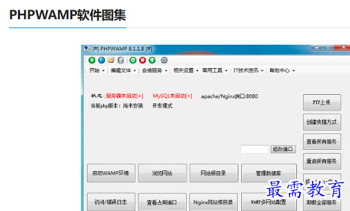 1679228843574519.png image.png