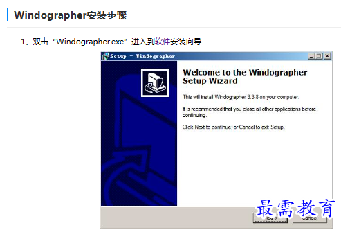 1679228881509769.png image.png